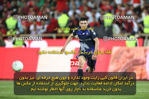 2020750, Tehran, Iran, Iran Pro League، Persian Gulf Cup، 2022-2023 season، Second Leg، Week 28، Paykan ۰ v ۱ Persepolis on 2023/05/06 at Azadi Stadium