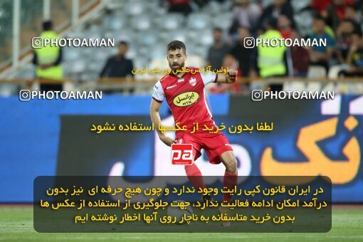 2020770, Tehran, Iran, Iran Pro League، Persian Gulf Cup، 2022-2023 season، Second Leg، Week 28، Paykan ۰ v ۱ Persepolis on 2023/05/06 at Azadi Stadium