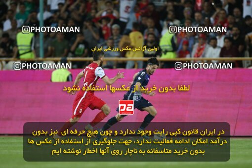 2020779, Tehran, Iran, Iran Pro League، Persian Gulf Cup، 2022-2023 season، Second Leg، Week 28، Paykan ۰ v ۱ Persepolis on 2023/05/06 at Azadi Stadium