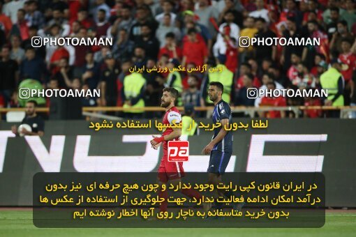 2020781, Tehran, Iran, Iran Pro League، Persian Gulf Cup، 2022-2023 season، Second Leg، Week 28، Paykan ۰ v ۱ Persepolis on 2023/05/06 at Azadi Stadium