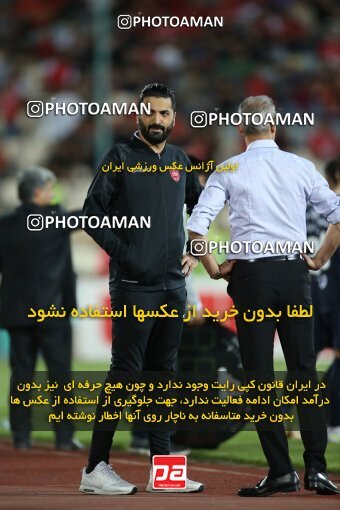 2020797, Tehran, Iran, Iran Pro League، Persian Gulf Cup، 2022-2023 season، Second Leg، Week 28، Paykan ۰ v ۱ Persepolis on 2023/05/06 at Azadi Stadium