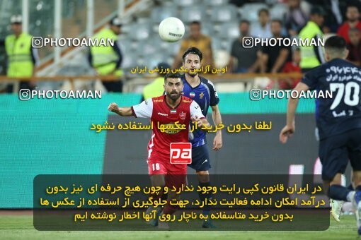 2020806, Tehran, Iran, Iran Pro League، Persian Gulf Cup، 2022-2023 season، Second Leg، Week 28، Paykan ۰ v ۱ Persepolis on 2023/05/06 at Azadi Stadium