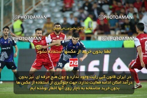 2020808, Tehran, Iran, Iran Pro League، Persian Gulf Cup، 2022-2023 season، Second Leg، Week 28، Paykan ۰ v ۱ Persepolis on 2023/05/06 at Azadi Stadium