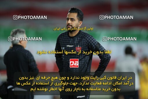 2020861, Tehran, Iran, Iran Pro League، Persian Gulf Cup، 2022-2023 season، Second Leg، Week 28، Paykan ۰ v ۱ Persepolis on 2023/05/06 at Azadi Stadium