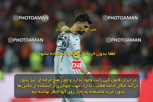 2020863, Tehran, Iran, Iran Pro League، Persian Gulf Cup، 2022-2023 season، Second Leg، Week 28، Paykan ۰ v ۱ Persepolis on 2023/05/06 at Azadi Stadium