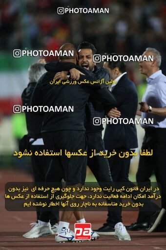 2020872, Tehran, Iran, Iran Pro League، Persian Gulf Cup، 2022-2023 season، Second Leg، Week 28، Paykan ۰ v ۱ Persepolis on 2023/05/06 at Azadi Stadium