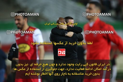 2020877, Tehran, Iran, Iran Pro League، Persian Gulf Cup، 2022-2023 season، Second Leg، Week 28، Paykan ۰ v ۱ Persepolis on 2023/05/06 at Azadi Stadium