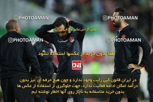 2020878, Tehran, Iran, Iran Pro League، Persian Gulf Cup، 2022-2023 season، Second Leg، Week 28، Paykan ۰ v ۱ Persepolis on 2023/05/06 at Azadi Stadium