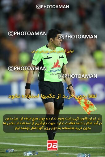 2020879, Tehran, Iran, Iran Pro League، Persian Gulf Cup، 2022-2023 season، Second Leg، Week 28، Paykan ۰ v ۱ Persepolis on 2023/05/06 at Azadi Stadium