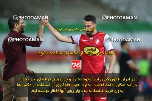 2020893, Tehran, Iran, Iran Pro League، Persian Gulf Cup، 2022-2023 season، Second Leg، Week 28، Paykan ۰ v ۱ Persepolis on 2023/05/06 at Azadi Stadium