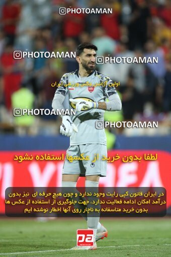 2020895, Tehran, Iran, Iran Pro League، Persian Gulf Cup، 2022-2023 season، Second Leg، Week 28، Paykan ۰ v ۱ Persepolis on 2023/05/06 at Azadi Stadium