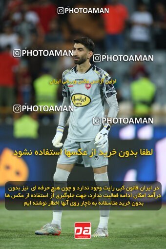 2020896, لیگ برتر فوتبال ایران، Persian Gulf Cup، Week 28، Second Leg، 2023/05/06، Tehran، Azadi Stadium، Paykan 0 - ۱ Persepolis