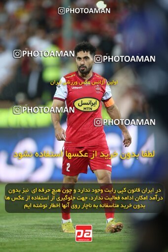 2020898, Tehran, Iran, Iran Pro League، Persian Gulf Cup، 2022-2023 season، Second Leg، Week 28، Paykan ۰ v ۱ Persepolis on 2023/05/06 at Azadi Stadium