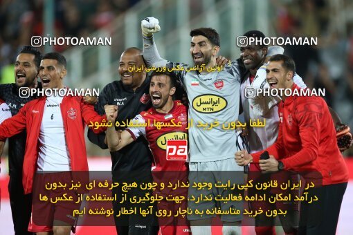 2020908, لیگ برتر فوتبال ایران، Persian Gulf Cup، Week 28، Second Leg، 2023/05/06، Tehran، Azadi Stadium، Paykan 0 - ۱ Persepolis