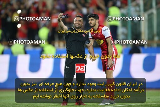 2020910, لیگ برتر فوتبال ایران، Persian Gulf Cup، Week 28، Second Leg، 2023/05/06، Tehran، Azadi Stadium، Paykan 0 - ۱ Persepolis