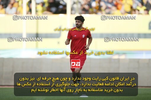 2014720, Isfahan, Iran, Iran Pro League، Persian Gulf Cup، 2022-2023 season، Second Leg، Week 29، Sepahan 5 v ۰ Paykan on 2023/05/12 at Naghsh-e Jahan Stadium