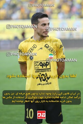 2014833, Isfahan, Iran, Iran Pro League، Persian Gulf Cup، 2022-2023 season، Second Leg، Week 29، Sepahan 5 v ۰ Paykan on 2023/05/12 at Naghsh-e Jahan Stadium