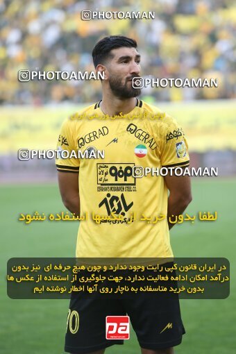 2014834, Isfahan, Iran, Iran Pro League، Persian Gulf Cup، 2022-2023 season، Second Leg، Week 29، Sepahan 5 v ۰ Paykan on 2023/05/12 at Naghsh-e Jahan Stadium