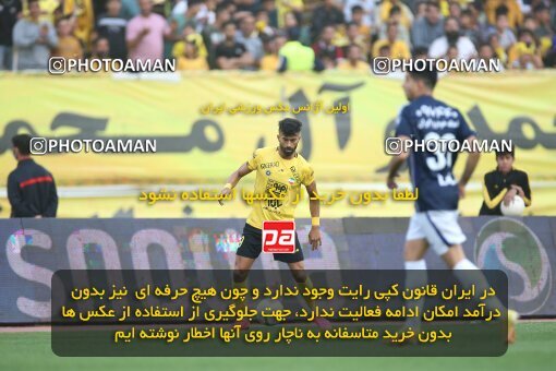 2014877, Isfahan, Iran, Iran Pro League، Persian Gulf Cup، 2022-2023 season، Second Leg، Week 29، Sepahan 5 v ۰ Paykan on 2023/05/12 at Naghsh-e Jahan Stadium