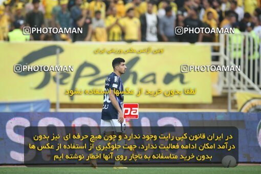 2014882, Isfahan, Iran, Iran Pro League، Persian Gulf Cup، 2022-2023 season، Second Leg، Week 29، Sepahan 5 v ۰ Paykan on 2023/05/12 at Naghsh-e Jahan Stadium