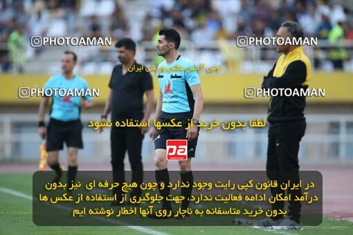 2014897, Isfahan, Iran, Iran Pro League، Persian Gulf Cup، 2022-2023 season، Second Leg، Week 29، Sepahan 5 v ۰ Paykan on 2023/05/12 at Naghsh-e Jahan Stadium