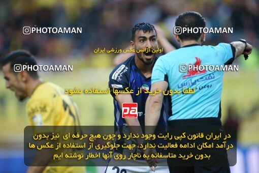 2014946, Isfahan, Iran, Iran Pro League، Persian Gulf Cup، 2022-2023 season، Second Leg، Week 29، Sepahan 5 v ۰ Paykan on 2023/05/12 at Naghsh-e Jahan Stadium