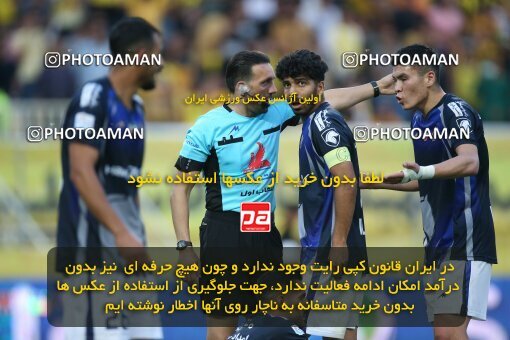 2014949, Isfahan, Iran, Iran Pro League، Persian Gulf Cup، 2022-2023 season، Second Leg، Week 29، Sepahan 5 v ۰ Paykan on 2023/05/12 at Naghsh-e Jahan Stadium