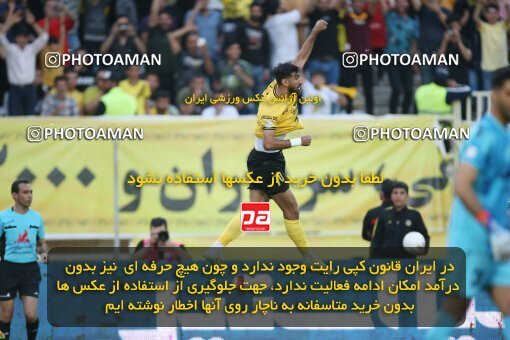 2014956, Isfahan, Iran, Iran Pro League، Persian Gulf Cup، 2022-2023 season، Second Leg، Week 29، Sepahan 5 v ۰ Paykan on 2023/05/12 at Naghsh-e Jahan Stadium