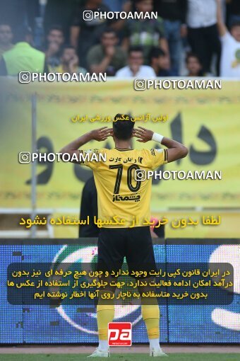 2014960, Isfahan, Iran, Iran Pro League، Persian Gulf Cup، 2022-2023 season، Second Leg، Week 29، Sepahan 5 v ۰ Paykan on 2023/05/12 at Naghsh-e Jahan Stadium