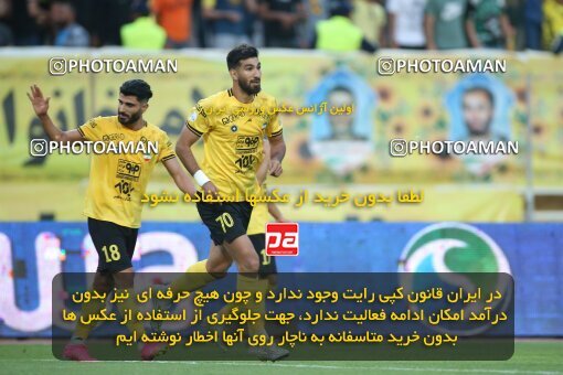 2014962, Isfahan, Iran, Iran Pro League، Persian Gulf Cup، 2022-2023 season، Second Leg، Week 29، Sepahan 5 v ۰ Paykan on 2023/05/12 at Naghsh-e Jahan Stadium