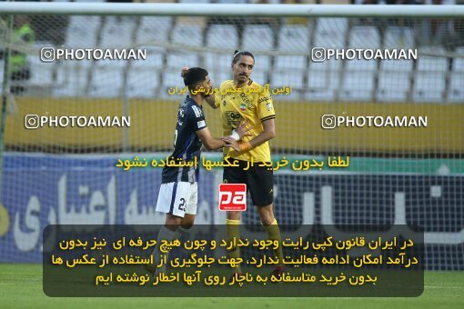 2014965, Isfahan, Iran, Iran Pro League، Persian Gulf Cup، 2022-2023 season، Second Leg، Week 29، Sepahan 5 v ۰ Paykan on 2023/05/12 at Naghsh-e Jahan Stadium