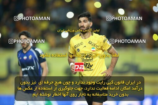 2014987, Isfahan, Iran, Iran Pro League، Persian Gulf Cup، 2022-2023 season، Second Leg، Week 29، Sepahan 5 v ۰ Paykan on 2023/05/12 at Naghsh-e Jahan Stadium