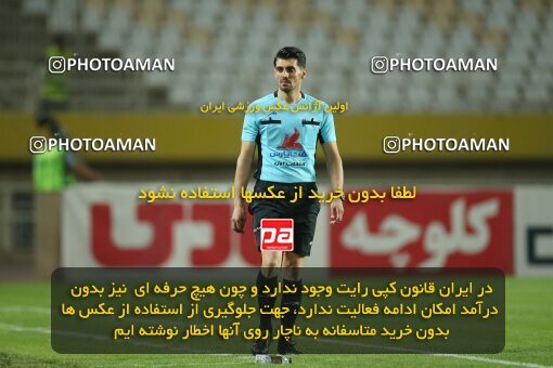 2014996, Isfahan, Iran, Iran Pro League، Persian Gulf Cup، 2022-2023 season، Second Leg، Week 29، Sepahan 5 v ۰ Paykan on 2023/05/12 at Naghsh-e Jahan Stadium