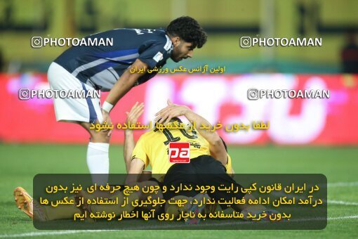 2014999, Isfahan, Iran, Iran Pro League، Persian Gulf Cup، 2022-2023 season، Second Leg، Week 29، Sepahan 5 v ۰ Paykan on 2023/05/12 at Naghsh-e Jahan Stadium