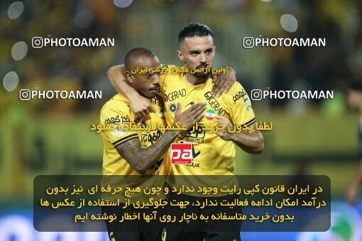 2015001, Isfahan, Iran, Iran Pro League، Persian Gulf Cup، 2022-2023 season، Second Leg، Week 29، Sepahan 5 v ۰ Paykan on 2023/05/12 at Naghsh-e Jahan Stadium