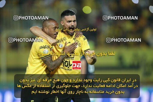 2015002, Isfahan, Iran, Iran Pro League، Persian Gulf Cup، 2022-2023 season، Second Leg، Week 29، Sepahan 5 v ۰ Paykan on 2023/05/12 at Naghsh-e Jahan Stadium