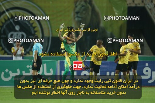 2015013, Isfahan, Iran, Iran Pro League، Persian Gulf Cup، 2022-2023 season، Second Leg، Week 29، Sepahan 5 v ۰ Paykan on 2023/05/12 at Naghsh-e Jahan Stadium