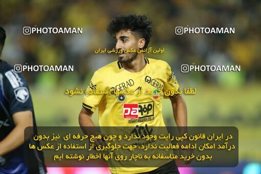 2015014, Isfahan, Iran, Iran Pro League، Persian Gulf Cup، 2022-2023 season، Second Leg، Week 29، Sepahan 5 v ۰ Paykan on 2023/05/12 at Naghsh-e Jahan Stadium