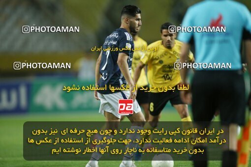 2015019, لیگ برتر فوتبال ایران، Persian Gulf Cup، Week 29، Second Leg، 2023/05/12، Isfahan، Naghsh-e Jahan Stadium، Sepahan 5 - 0 Paykan