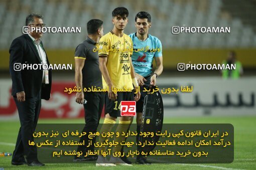 2015030, Isfahan, Iran, Iran Pro League، Persian Gulf Cup، 2022-2023 season، Second Leg، Week 29، Sepahan 5 v ۰ Paykan on 2023/05/12 at Naghsh-e Jahan Stadium