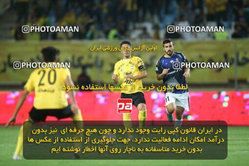 2015036, Isfahan, Iran, Iran Pro League، Persian Gulf Cup، 2022-2023 season، Second Leg، Week 29، Sepahan 5 v ۰ Paykan on 2023/05/12 at Naghsh-e Jahan Stadium