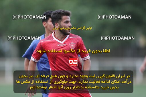 2026543, Tehran, Iran, Friendly logistics match، Iran 1 - 0 Perspolis on 2023/05/14 at Iran National Football Center