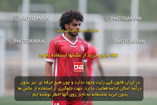 2026567, Tehran, Iran, Friendly logistics match، Iran 1 - 0 Perspolis on 2023/05/14 at Iran National Football Center