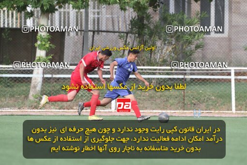 2026568, Tehran, Iran, Friendly logistics match، Iran 1 - 0 Perspolis on 2023/05/14 at Iran National Football Center