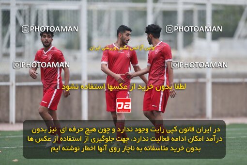 2026570, Tehran, Iran, Friendly logistics match، Iran 1 - 0 Perspolis on 2023/05/14 at Iran National Football Center