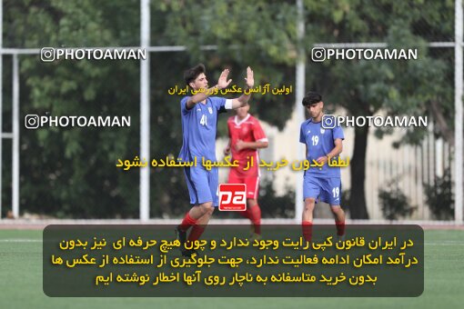 2026574, Tehran, Iran, Friendly logistics match، Iran 1 - 0 Perspolis on 2023/05/14 at Iran National Football Center