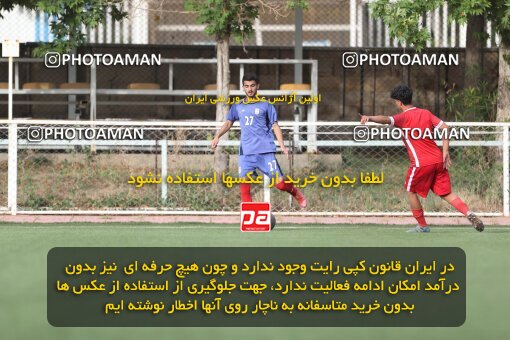 2026583, Tehran, Iran, Friendly logistics match، Iran 1 - 0 Perspolis on 2023/05/14 at Iran National Football Center