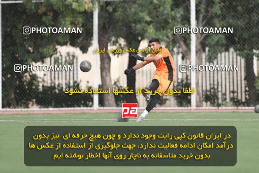 2026584, Tehran, Iran, Friendly logistics match، Iran 1 - 0 Perspolis on 2023/05/14 at Iran National Football Center