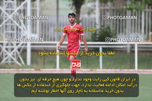 2026590, Tehran, Iran, Friendly logistics match، Iran 1 - 0 Perspolis on 2023/05/14 at Iran National Football Center