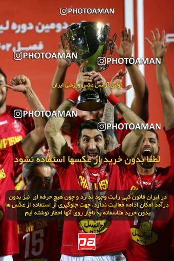 2027674, لیگ برتر فوتبال ایران، Persian Gulf Cup، Week 30، Second Leg، 2023/05/18، قائم شهر، Vatani Football Stadium، Nassaji Qaemshahr 0 - 4 Persepolis